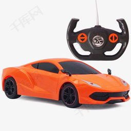 遥控玩具汽车多少元