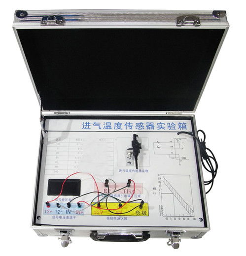 汽车进气温度多少正常