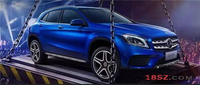 汽车装具需要多少天