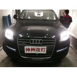 聊城到濮阳汽车多少钱