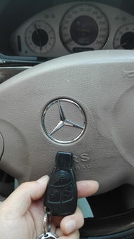 换汽车钥匙门多少钱