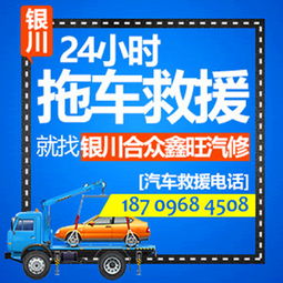 给汽车上漆多少钱 给汽车上漆多少钱