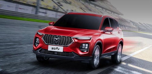 海马汽车怠速是多少马力