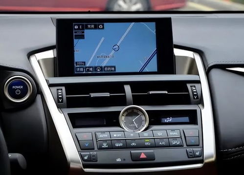 汽车按导航多少钱 汽车按导航多少钱