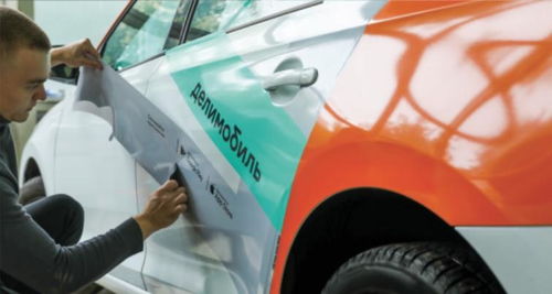 共享汽车月收入多少