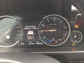 汽车加工转速多少 汽车加工转速多少