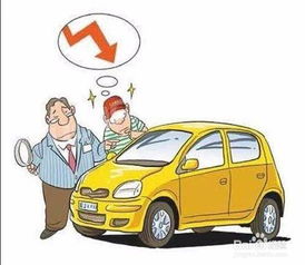 汽车500公里折旧多少 汽车500公里折旧多少