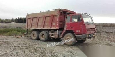 汽车水车可以便宜多少