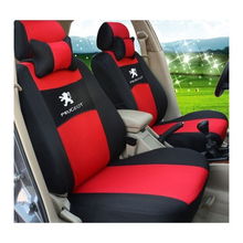 汽车座套一般多少钱