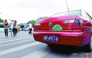 汽车两小格油多少钱