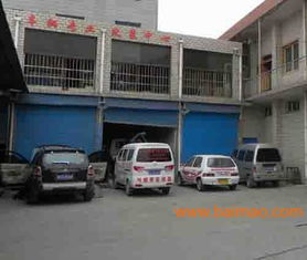 汽车改气罚多少钱