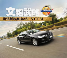 新款汽车多少钱