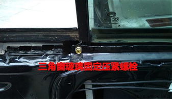 汽车更换玻璃多少钱