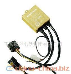 汽车大灯增亮器多少钱