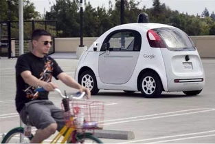 无人汽车多少钱