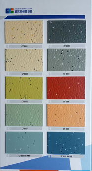 汽车橡胶地板价格多少 汽车橡胶地板价格多少