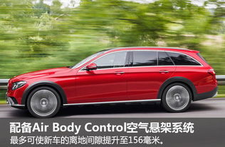 汽车1mm等于多少