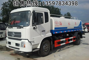 和县汽车上牌多少钱