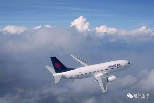 170人还没登机 飞机空着就飞走了