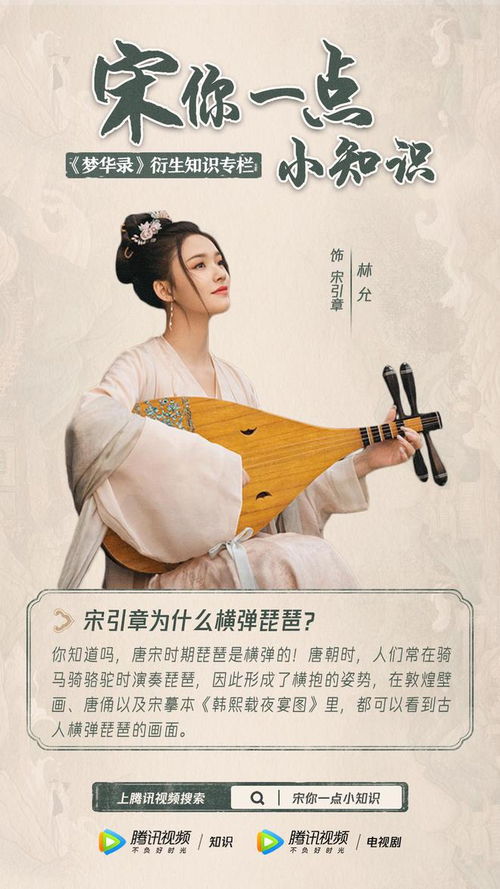 女子离婚要求带走全部嫁妆