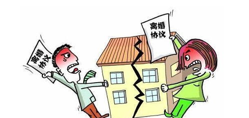 委员建议家暴者离婚少分或不分财产