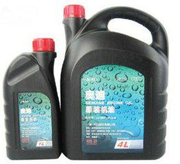 汽车机油怎么看加了多少