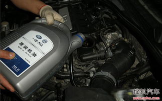 汽车机油怎么看加了多少