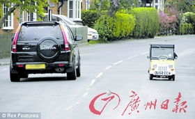 汽车每秒66米是多少吗 汽车每秒66米是多少吗