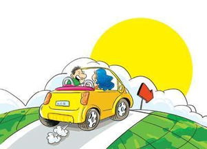 汽车一般多少公里保养 汽车一般多少公里保养