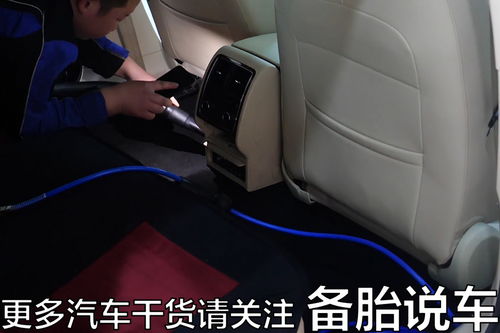 汽车精洗多少钱一次