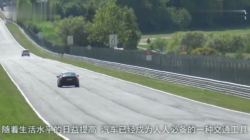 汽车没休息能跑多少公里