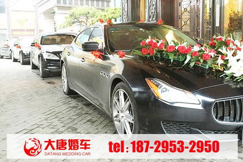 商洛汽车租赁价格多少钱