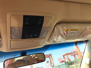 汽车装天窗多少钱 汽车装天窗多少钱