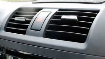 一个汽车空调多少钱 一个汽车空调多少钱