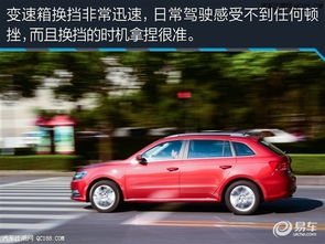 汽车中的2=多少 汽车中的2=多少