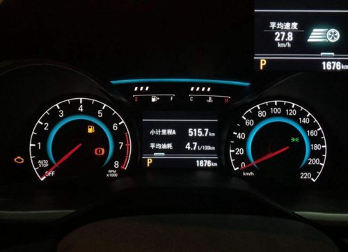 汽车发动多少公里才正常