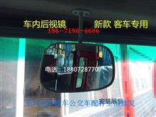 汽车反光镜喷漆多少钱