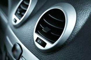 汽车空调低压压力多少