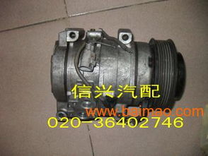 拆汽车后悬架多少钱