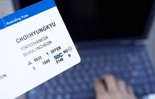 合肥到上海汽车票多少钱