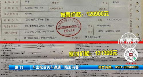 合肥到上海汽车票多少钱