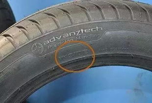 补个汽车轮胎要多少钱