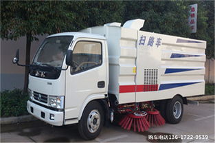 汽车做防腐多少钱