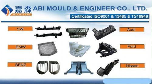 现代汽车件模具多少钱