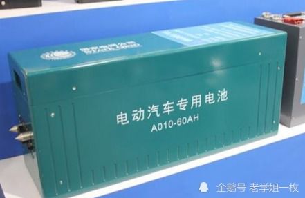 电动汽车电池电压多少