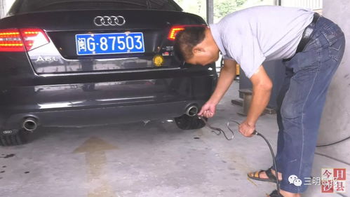 汽车脱检费用多少