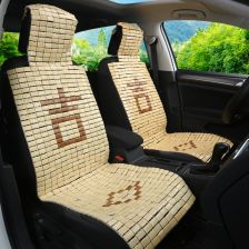 汽车单个坐垫尺寸是多少