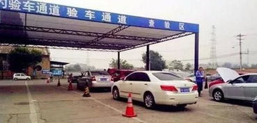 山东汽车年审要多少费用