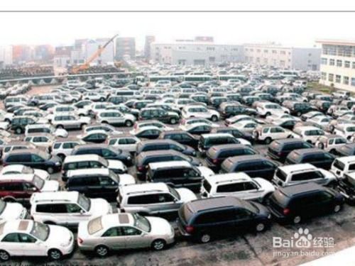 如皋汽车收入多少