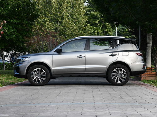 吉利汽车远景x6多少钱